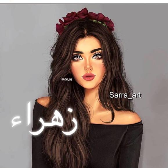 zahra_hasan